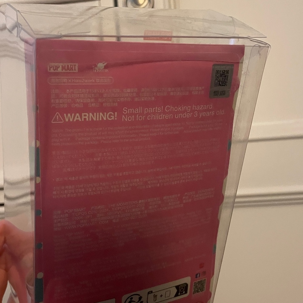 Pop Mart Let's Checkmate Queen - Picture 3 of 7